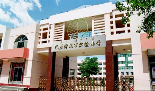 巴彥淖爾出安智能電動(dòng)伸縮門成巴彥淖爾市實(shí)驗(yàn)小學(xué)的安防好幫手