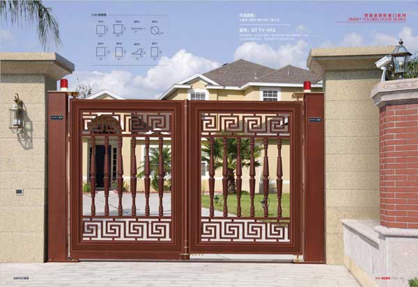 熱烈祝賀河源出安智能庭院大門進(jìn)駐河源三友?南城