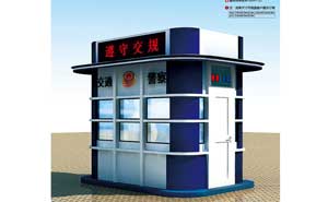 崗?fù)?- 警務(wù)崗?fù)DHT-21