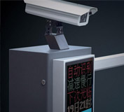 熱烈祝賀景德鎮(zhèn)出安智能車牌識(shí)別進(jìn)駐威景德鎮(zhèn)景城名郡