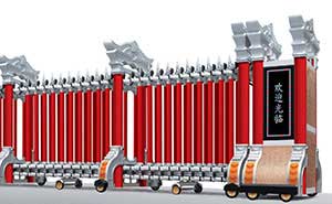 汕尾出安智能電動(dòng)伸縮門(mén)成汕尾市實(shí)驗(yàn)小學(xué)的安防好幫手