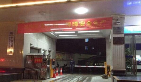 慶賀淮北出安智能停車場管理系統(tǒng)進(jìn)駐淮北津奧鋁業(yè)有限公司