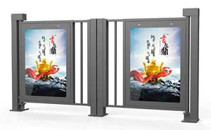 自動(dòng)廣告門(mén)