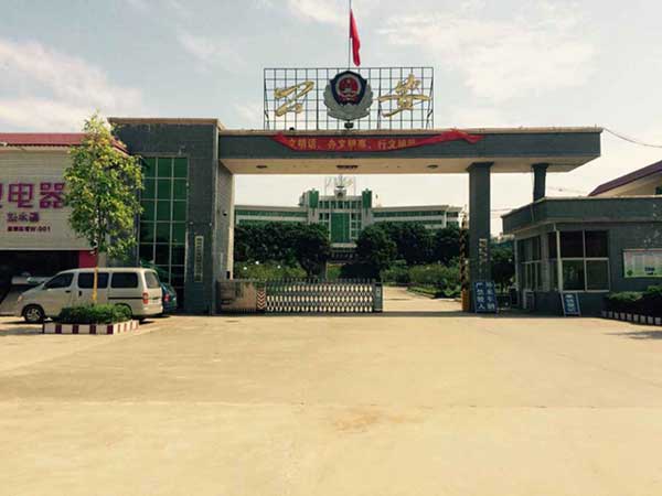 感謝云浮市郁南縣公安局選用云浮出安智能伸縮門