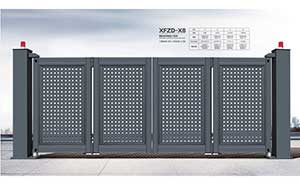 電動折疊門 - 智能懸浮折疊門-XFZD-X8