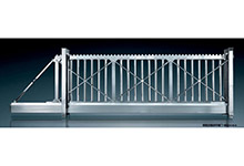 熱烈祝賀慶陽(yáng)出安智能懸浮門進(jìn)駐慶陽(yáng)東城錦繡