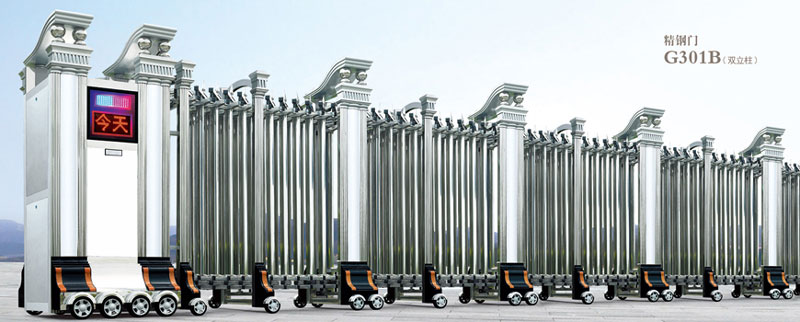 慶賀水木清華苑選用陽(yáng)泉出安智能伸縮門(mén)