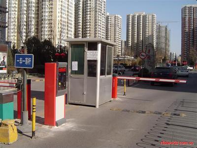 停車收費系統(tǒng)