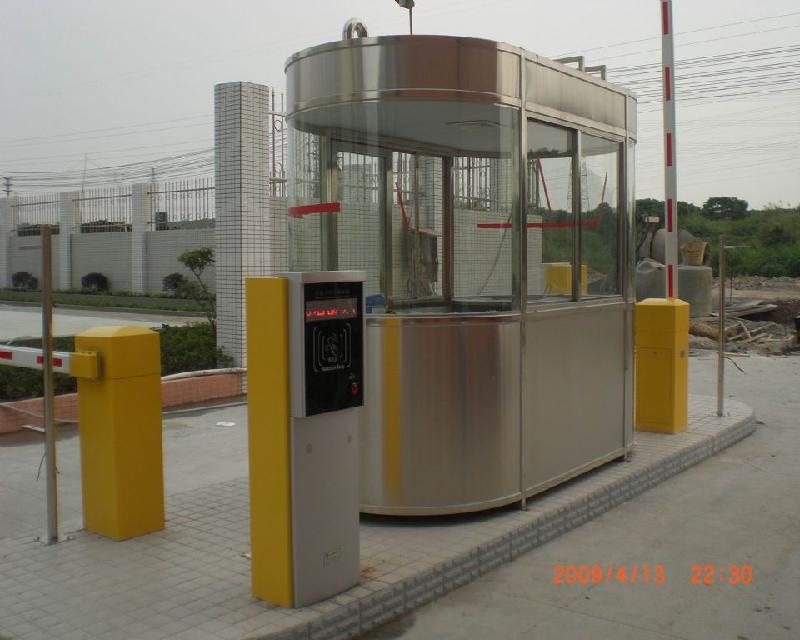 停車收費(fèi)系統(tǒng)