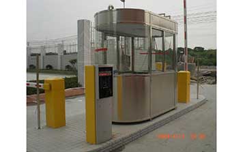 停車收費系統(tǒng)