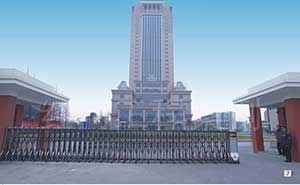 上海復旦大學總部伸縮門工程案例