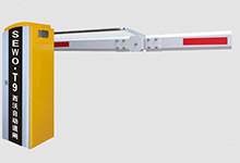 熱烈祝賀天水出安智能道閘進(jìn)駐天水水漪潤(rùn)園