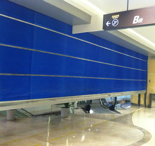 喜迎普洱出安智能卷簾門(mén)進(jìn)駐東日凱旋城