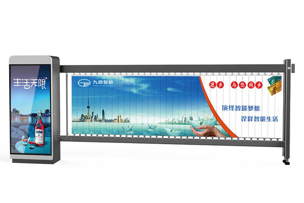 感恩創(chuàng)基尚城選擇了普洱出安智能道閘