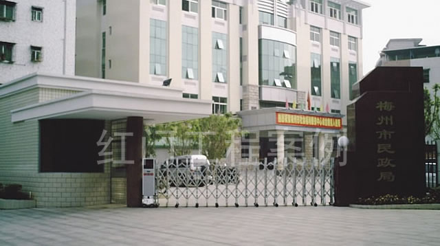 慶賀黑河出安智能伸縮門進駐黑河民政局