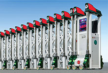 熱烈祝賀雙鴨山出安智能伸縮門進(jìn)駐雙鴨山城南壹品