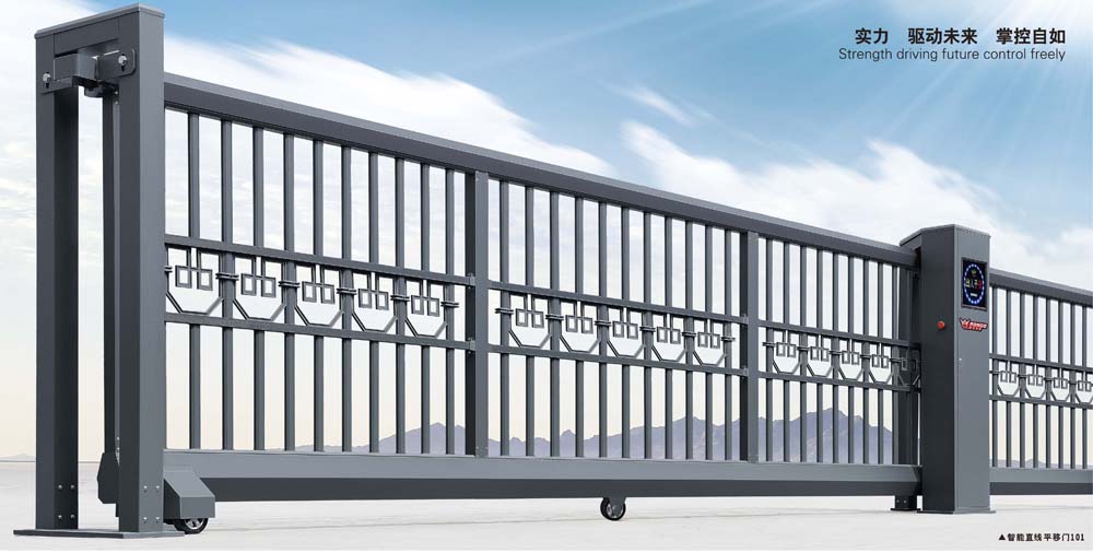 智能直線平移門101