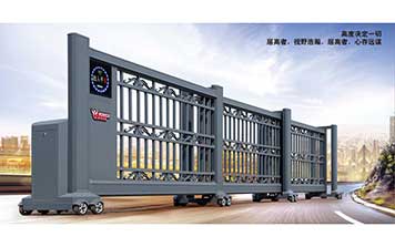 分段平移門 - 伸縮平移門007