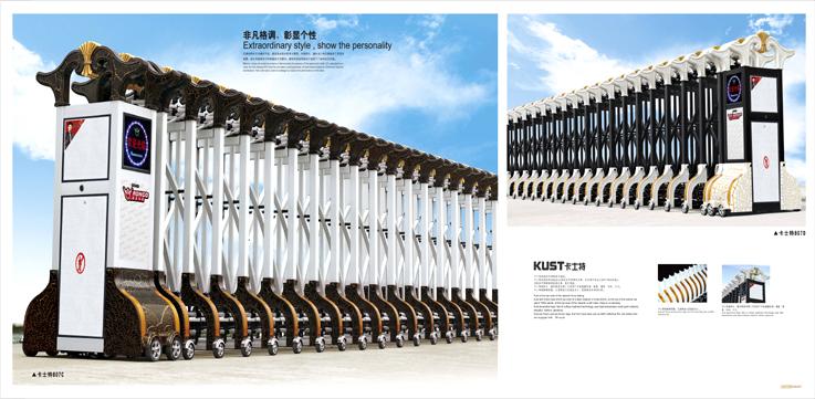 卡士特系列807CD