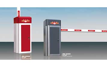 道閘 - 強勁型系列 RG-600H 600C