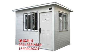 崗亭 - 彩鋼崗亭