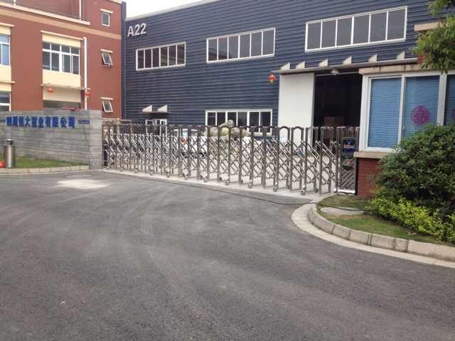 四川恒大塑業(yè)有限公司（浦江）伸縮門案例 - 中出網(wǎng)-智能出入口與停車充電門戶