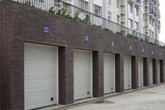 熱烈祝賀吳忠出安智能車庫門進(jìn)駐吳忠恒大名