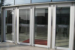 熱烈祝賀松吳忠安智能肯德基門進(jìn)駐陽光瑞祥