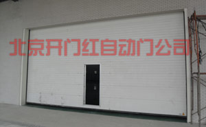 工業(yè)提升門(mén) - 半垂直提升門(mén)
