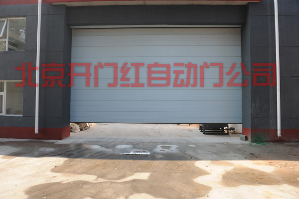 統(tǒng)一潤滑油公司超寬車庫門案例 - 中出網(wǎng)-智能出入口與停車充電門戶