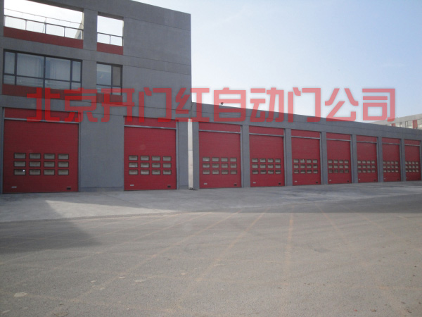 通州區(qū)梨園消防隊(duì)工業(yè)門案例 - 中出網(wǎng)-智能出入口與停車充電門戶