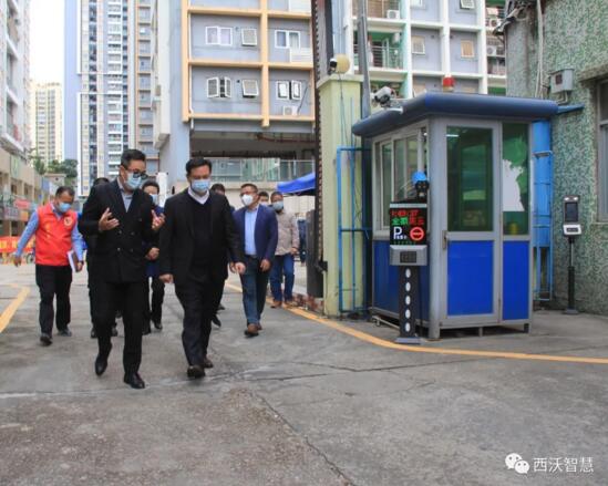 市區(qū)街工會(huì)領(lǐng)導(dǎo)一行蒞臨西沃科技慰問指導(dǎo)工作