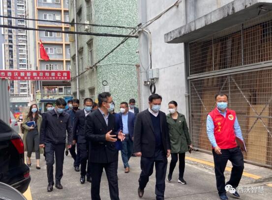 市區(qū)街工會(huì)領(lǐng)導(dǎo)一行蒞臨西沃科技慰問指導(dǎo)工作