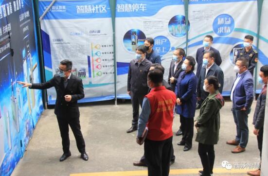 市區(qū)街工會(huì)領(lǐng)導(dǎo)一行蒞臨西沃科技慰問指導(dǎo)工作