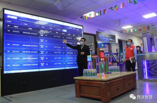 市區(qū)街工會(huì)領(lǐng)導(dǎo)一行蒞臨西沃科技慰問指導(dǎo)工作