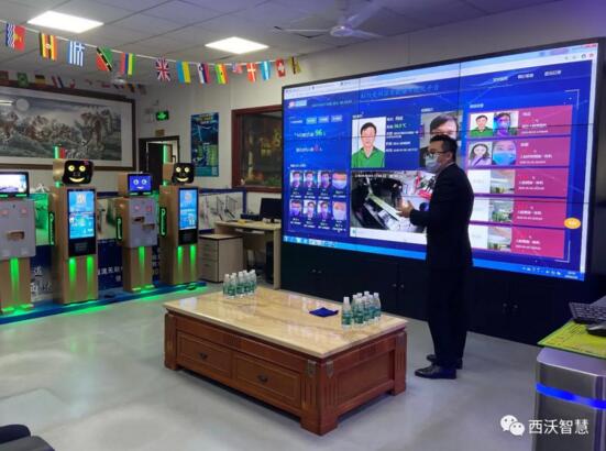 市區(qū)街工會(huì)領(lǐng)導(dǎo)一行蒞臨西沃科技慰問指導(dǎo)工作