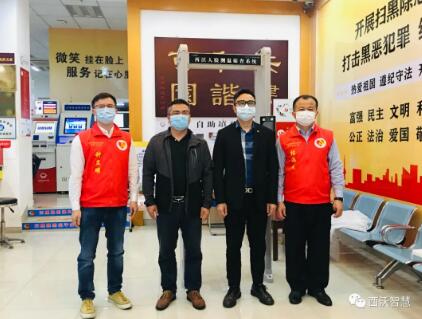 科技助力抗“疫”｜西沃向可園社區(qū)工作站捐贈西沃熱成像測溫人臉識別篩查系統(tǒng)