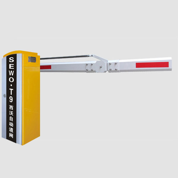 T9折臂道閘SEWO--DZ260C