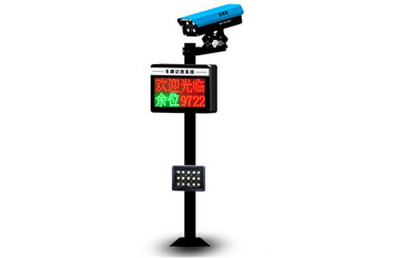 車牌識別系統(tǒng) - CP3系列車牌識別系統(tǒng)