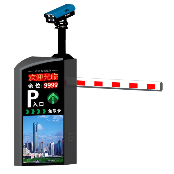 SEWO-X9車牌識別一體機