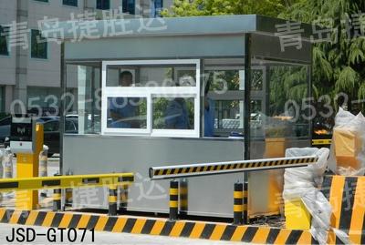 不銹鋼崗?fù)? /></div>
        <div   id=