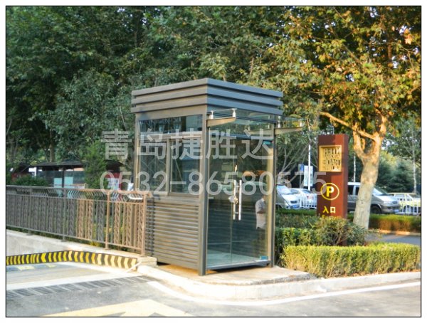 銀盛泰鋼結(jié)構(gòu)崗?fù)? />
                                                    </div>
                                                    <span>銀盛泰鋼結(jié)構(gòu)崗?fù)?/span>
                                                </a>
                                            </li>
                                            <li>
                                                <a href=