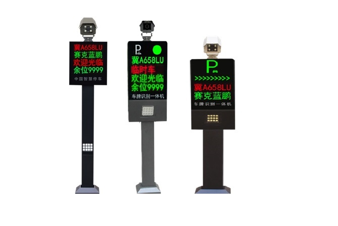 YCAF-CS系列  高清車牌識(shí)別一體機(jī)