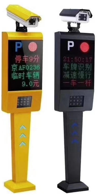 YCAF-CS系列  高清車牌識(shí)別一體機(jī)