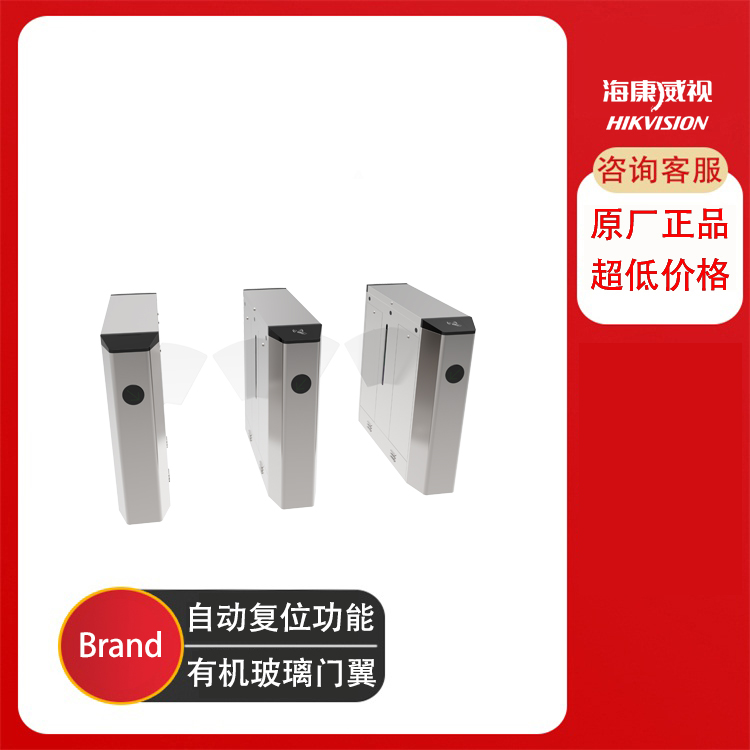 即墨全高轉(zhuǎn)閘工地實(shí)名制平度全高轉(zhuǎn)閘青島市北全高轉(zhuǎn)閘安裝批發(fā)