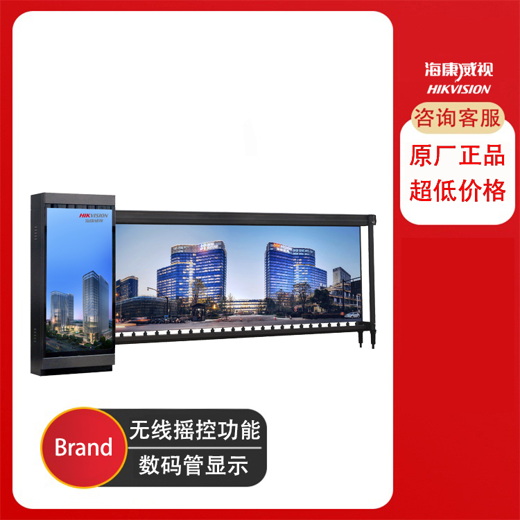 李滄智慧停車(chē)場(chǎng)平度無(wú)人值守停車(chē)場(chǎng)黃島停車(chē)場(chǎng)收費(fèi)管理系統(tǒng)安裝