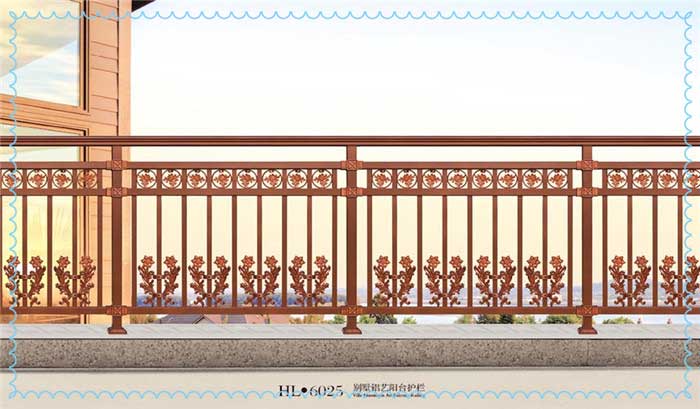 KSLG-6009鋁藝護(hù)欄