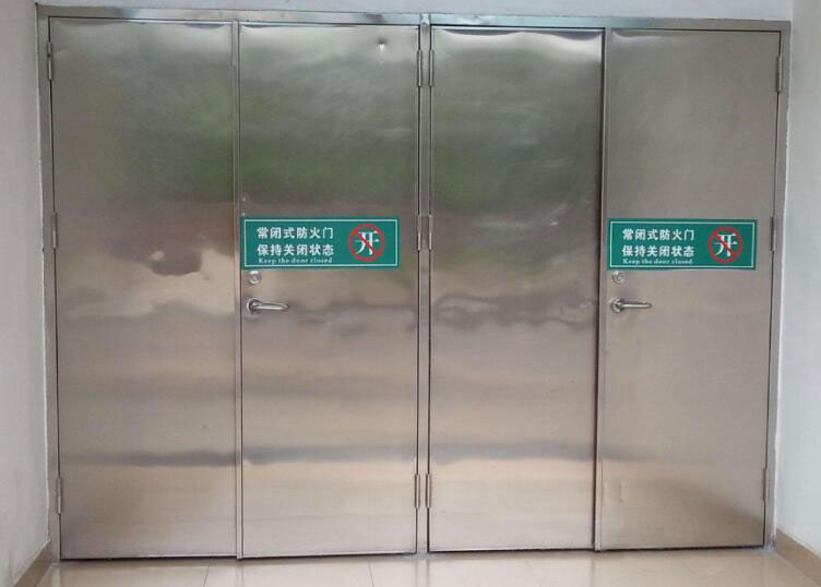 丙級(jí)防火門(mén)