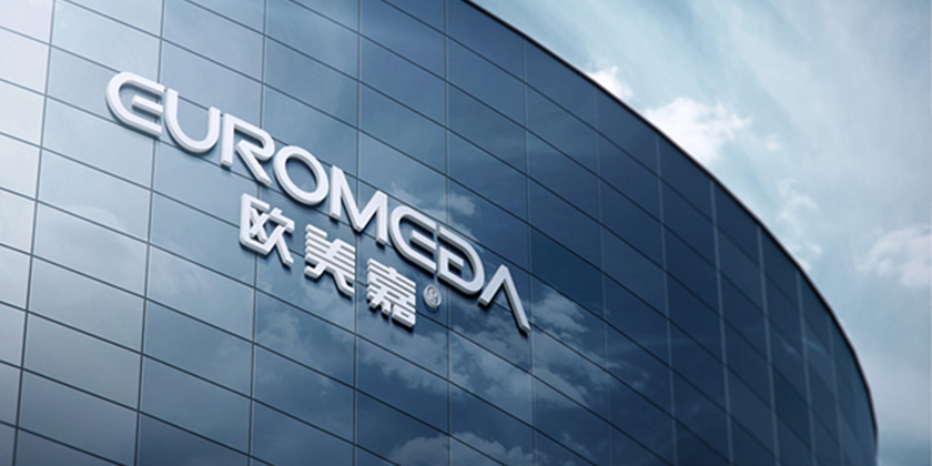 廣州市歐美嘉實(shí)業(yè)投資有限公司