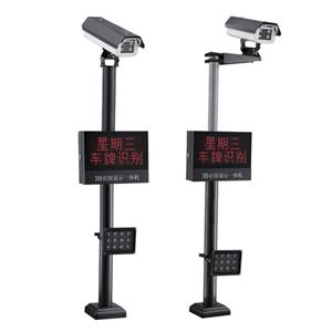 車牌識別/車牌識別系統(tǒng)/停車場車牌識別/車牌識別廠家/車牌識別一體機(jī)